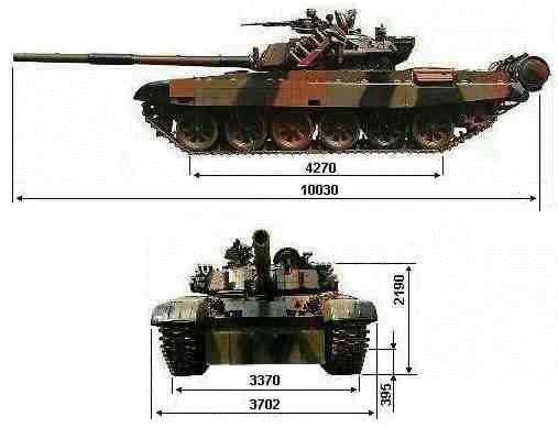 MBT T-72